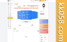 独特JAVA正常版世界杯体育源码/多语言反波胆系统/红利宝代理/前后端完全开源