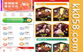 星耀28完美运行|配备机器人|支持采集接口|可添加彩色