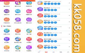 恒行娱乐-前端使用Vue框架，后端采用php以及修复版的源码