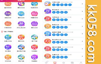 恒行娱乐-前端使用Vue框架，后端采用php以及修复版的源码