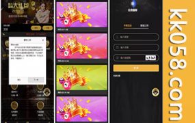 云鼎国际提供多种语言的彩票源码，包括海外彩票源码、无限加彩功能、代理系统、自动下注机器人、批量预设开奖、前端HTML及后端PHP