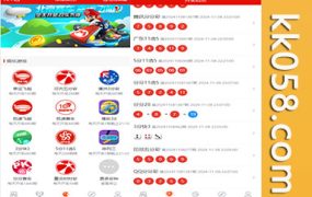 最新的酷睿合买彩票系统源码，在线彩票代购平台，并且能够支持第三方时时彩及机器人跟单系统