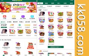 最新的菠菜和综合盘bet365体育模板，包含本地彩票，具备运营级别的源代码，前端使用VUE，后端为PHP，同时提供真人电子综合娱乐盘