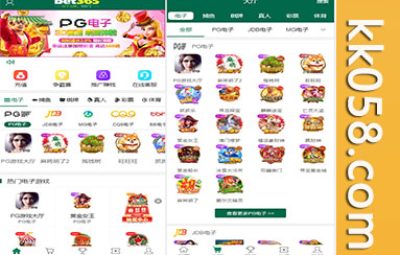 最新的菠菜和综合盘bet365体育模板，包含本地彩票，具备运营级别的源代码，前端使用VUE，后端为PHP，同时提供真人电子综合娱乐盘