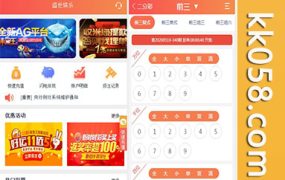 盛世国际源码提供了ThinkPHP5的完整开发版本，包含WAP手机端功能