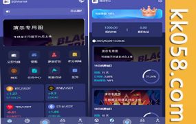 高级多语言自动挖掘系统/海外质押投资/定制语言