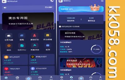 高级多语言自动挖掘系统/海外质押投资/定制语言