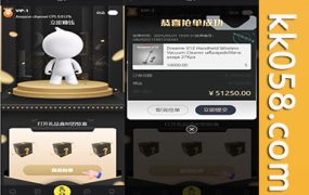 七种语言双色用户界面，支持海外多语言自动抢单，并支持美元充值的PHP源码