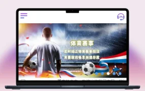 亚通二开修复版博彩源码，集成了余额宝理财与传统信用双重玩法。系统配备独立的代理管理后台，修复了数据采集功能，并预留了真人、电子及棋牌游戏的接入接口