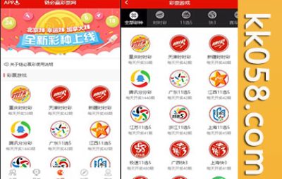 最新的酷睿合买源码服务器打包版【BC源码】