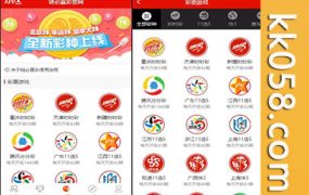 最新的酷睿合买源码服务器打包版【BC源码】