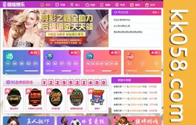 恒宣娱乐结合包网程序，提供免费购买分数并包含余额宝功能的内部账号，涉及vue.js的文本搭建教程