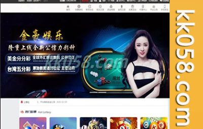 第二版的无极3包含JAVA源码、安装视频教程以及所有功能正常的相关资料，包括功能采集和KJ