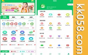 完美版本+澳门六合彩+香港六合彩+六合彩开奖网+去后门版本+采集已修复