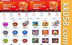 万豪娱乐的运营级别快三系统彩票网站源码