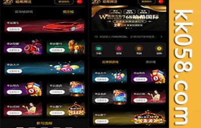 黑桃8新版本的区块哈希竞猜源码，包含哈希值游戏、28游戏、USDT游戏及区块链游戏的完整教程