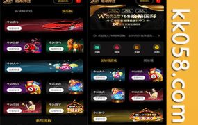 黑桃8新版本的区块哈希竞猜源码，包含哈希值游戏、28游戏、USDT游戏及区块链游戏的完整教程