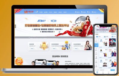 运营级别娱乐城系统包含了体育/电子/彩票/电竞捕鱼功能齐全