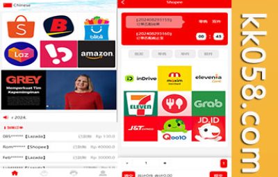 最新的海外UI伪商城游戏，大小单双，配有商城刷单系统，包含预设功能，订单能够自动匹配